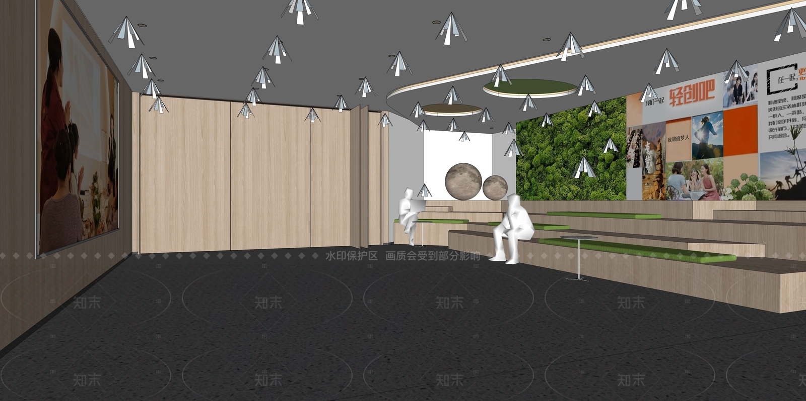 现代其他办公区域SU模型下载【ID:1205174651】