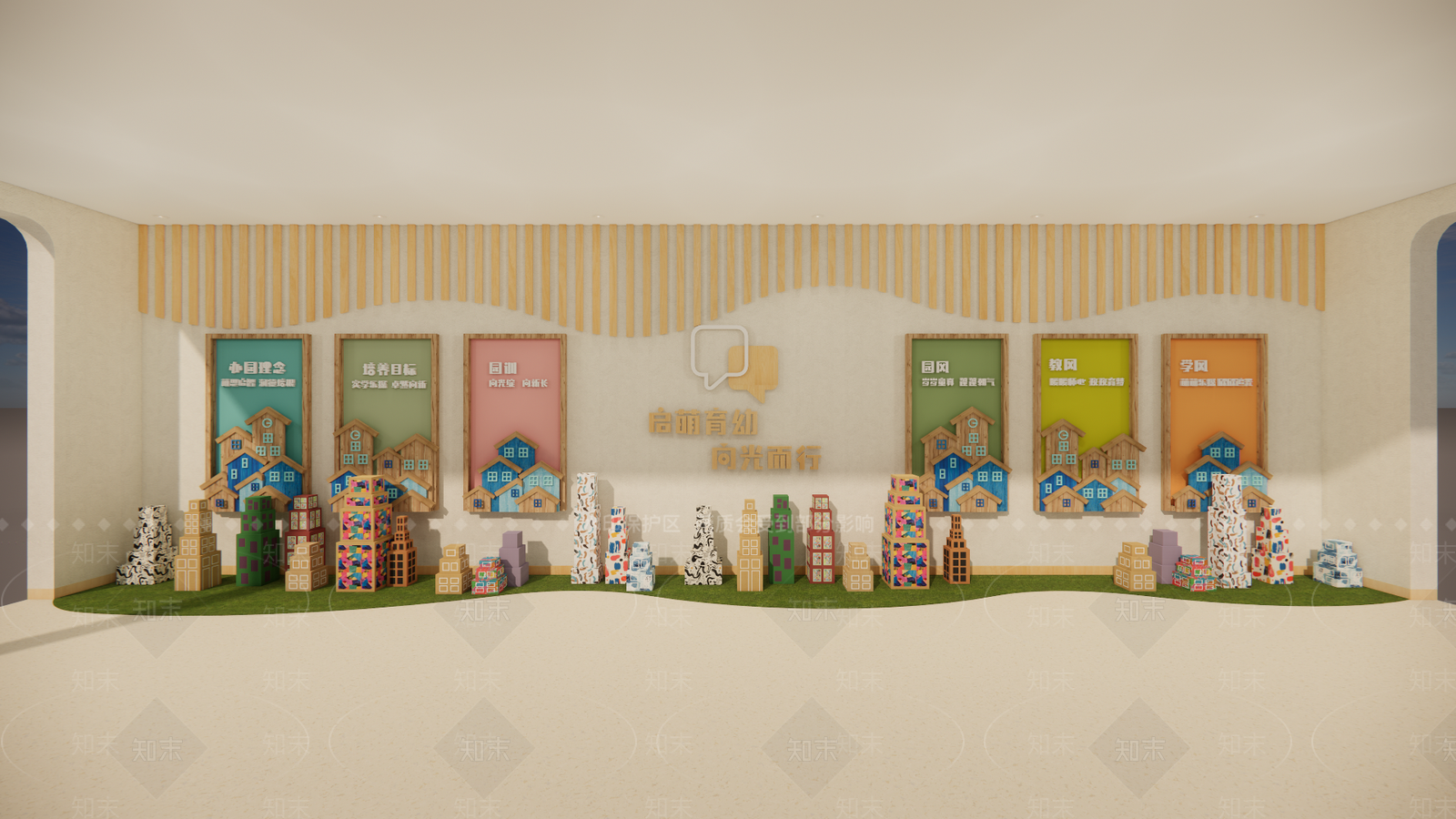 现代原木幼儿园内部SU模型下载【ID:1202178706】