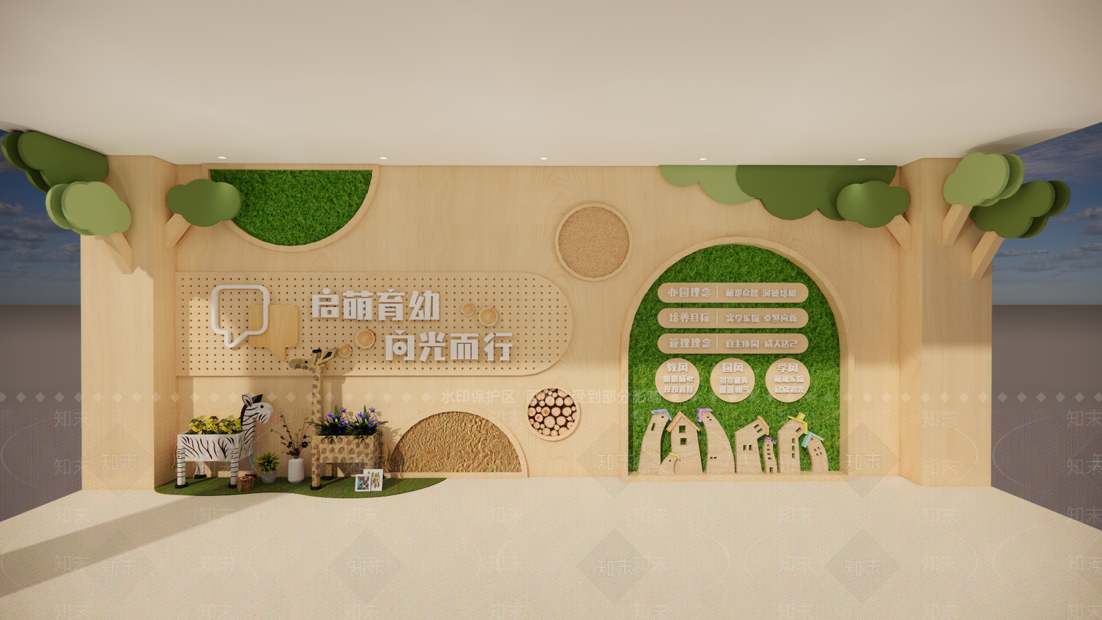 现代原木幼儿园内部SU模型下载【ID:1202179132】