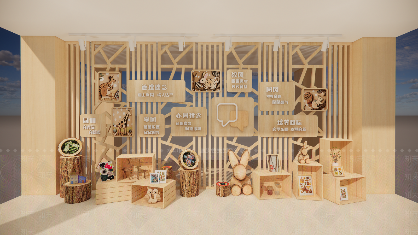 现代原木幼儿园内部SU模型下载【ID:1202179365】