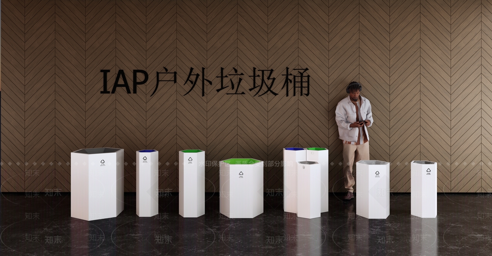 现代极简垃圾桶SU模型下载【ID:1202185036】