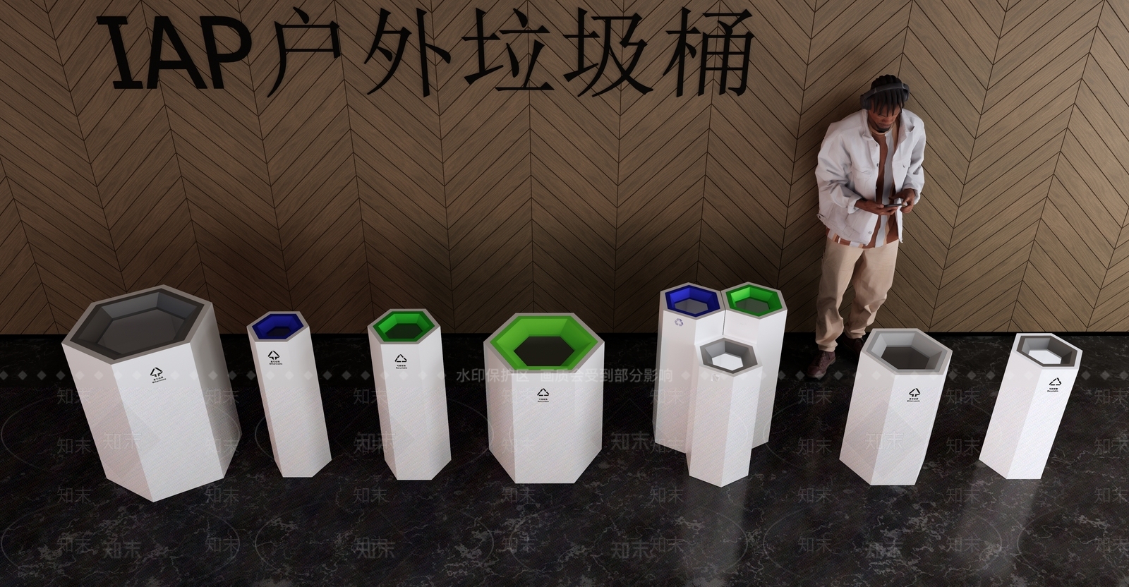 现代极简垃圾桶SU模型下载【ID:1202185036】