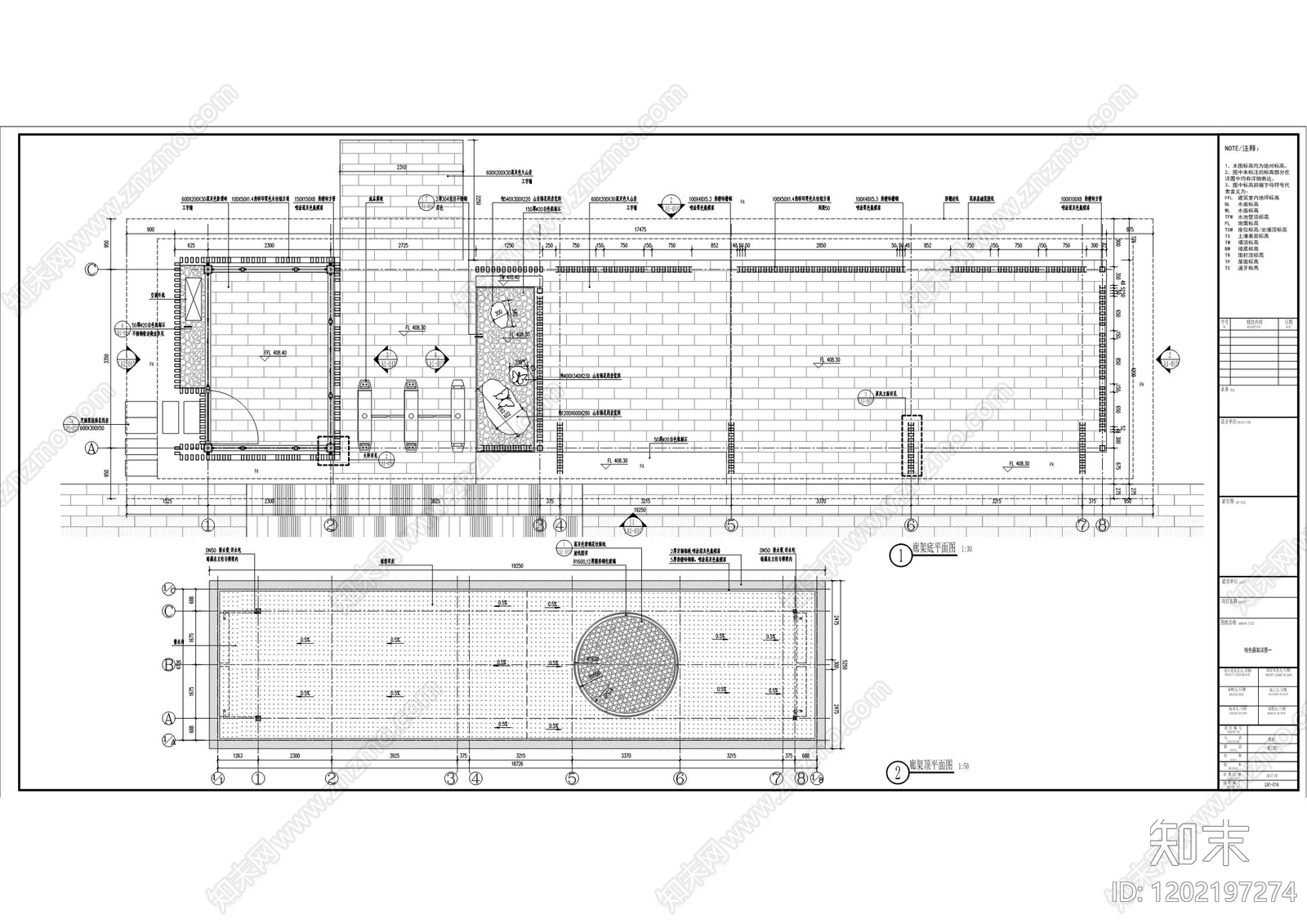 新中式中式廊架cad施工图下载【ID:1202197274】
