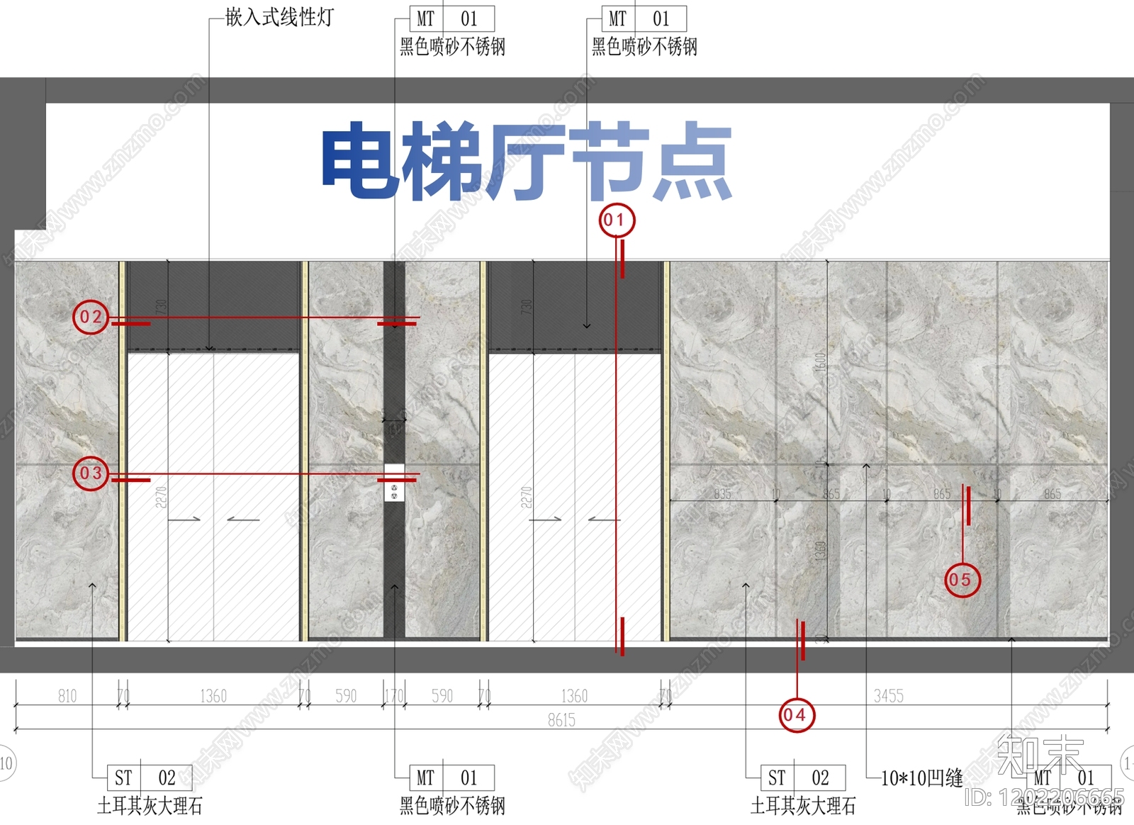 现代简约电梯厅施工图下载【ID:1202206665】