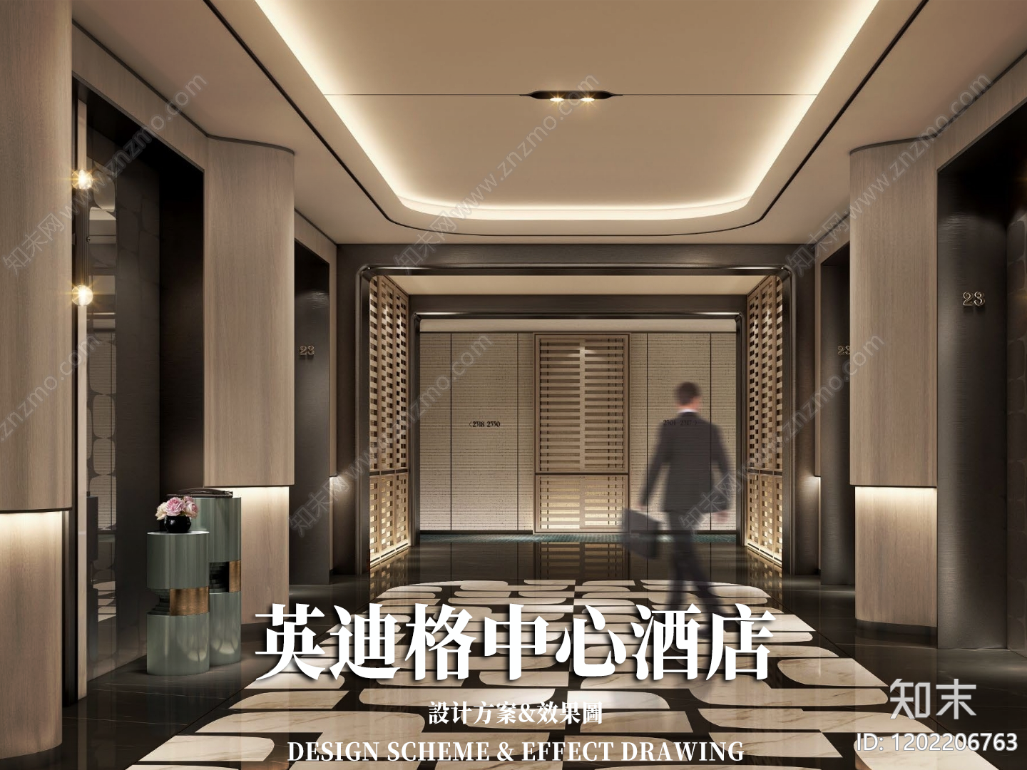 轻奢酒店下载【ID:1202206763】
