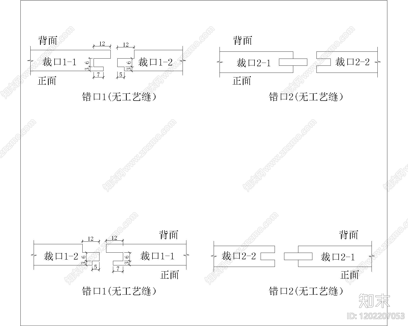 背景墙节点cad施工图下载【ID:1202207053】