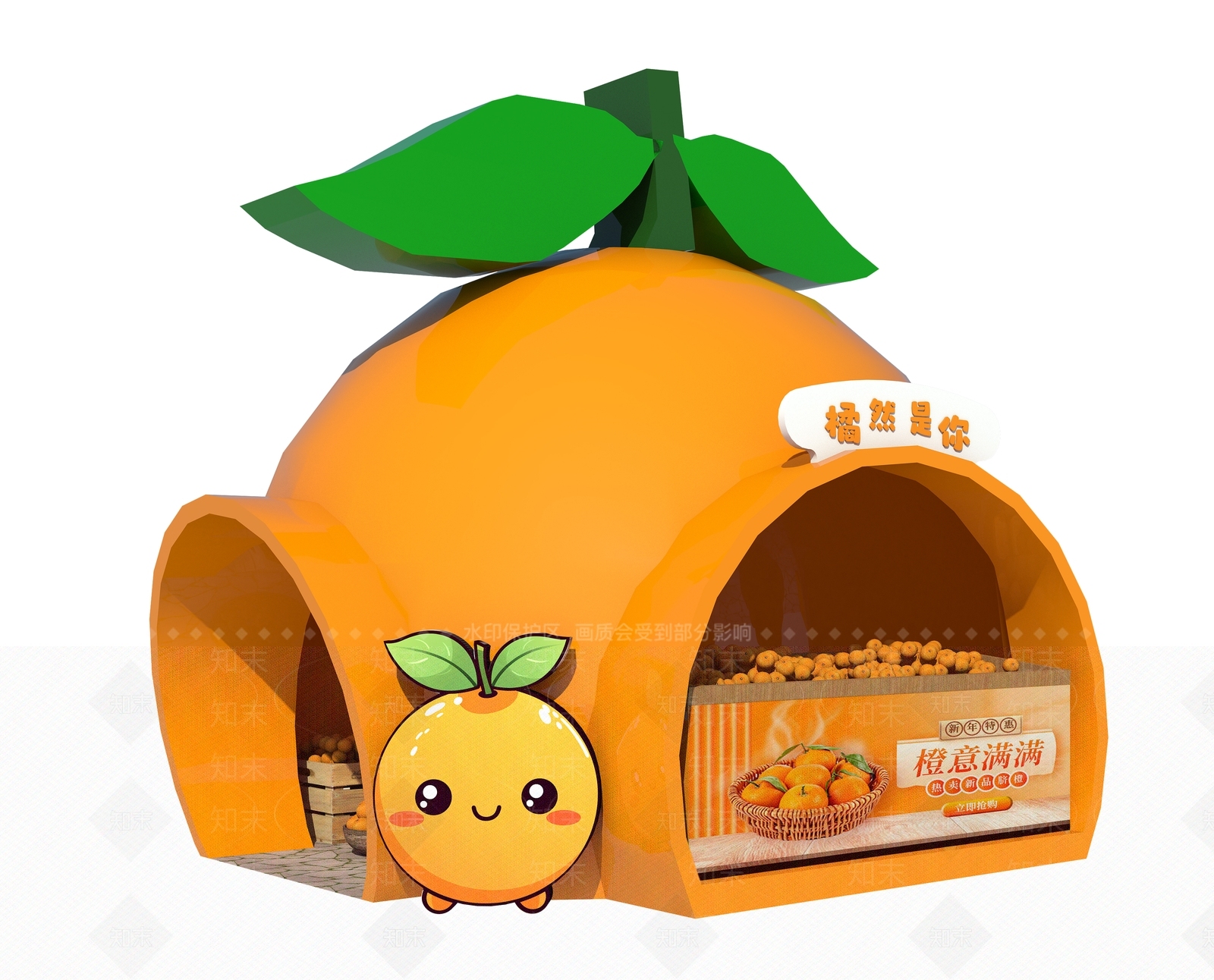 现代亭子SU模型下载【ID:1202219856】