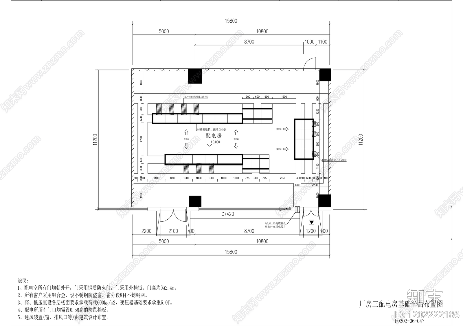 电气图施工图下载【ID:1202222186】