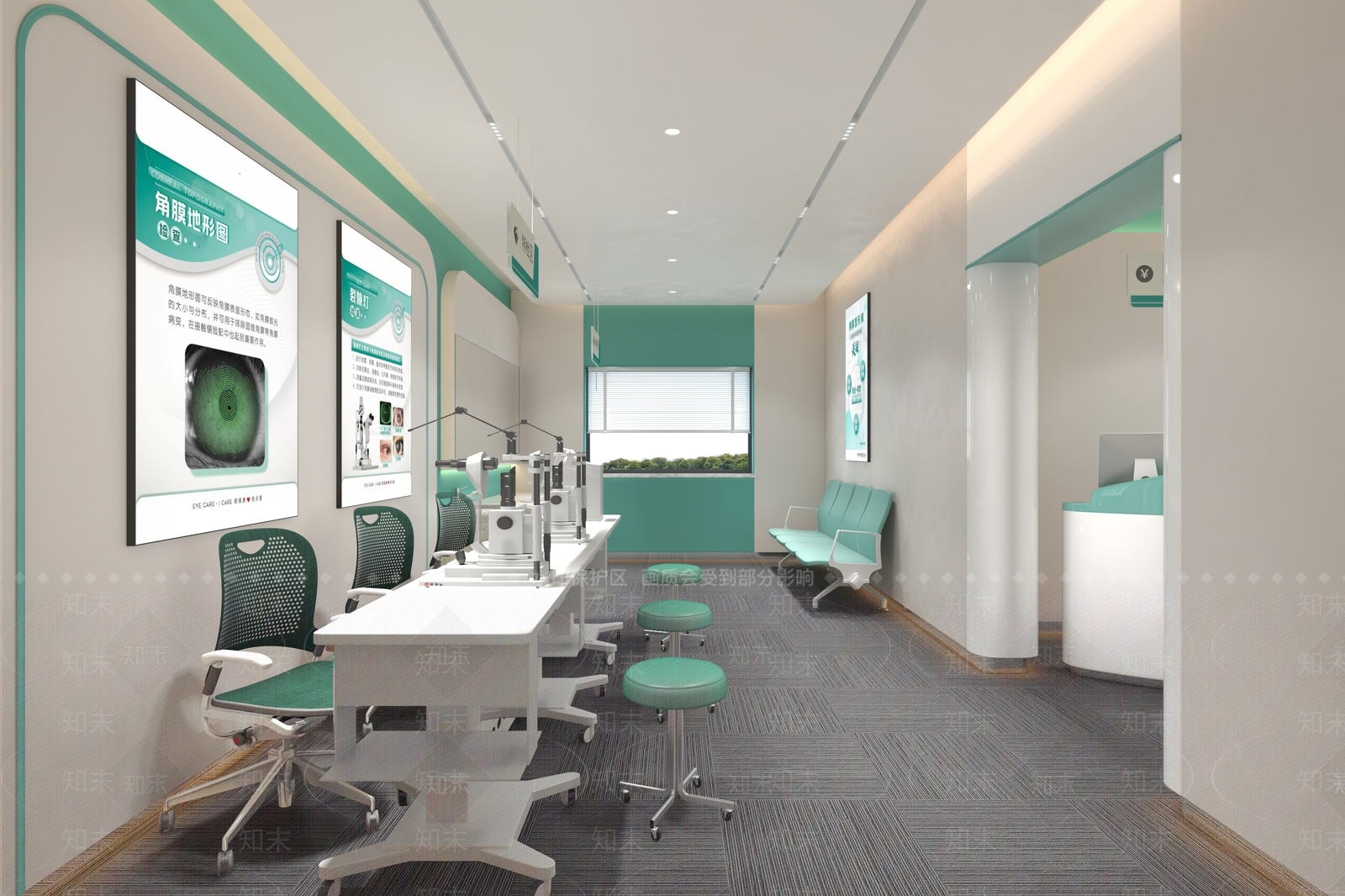 现代眼镜店3D模型下载【ID:1202224212】