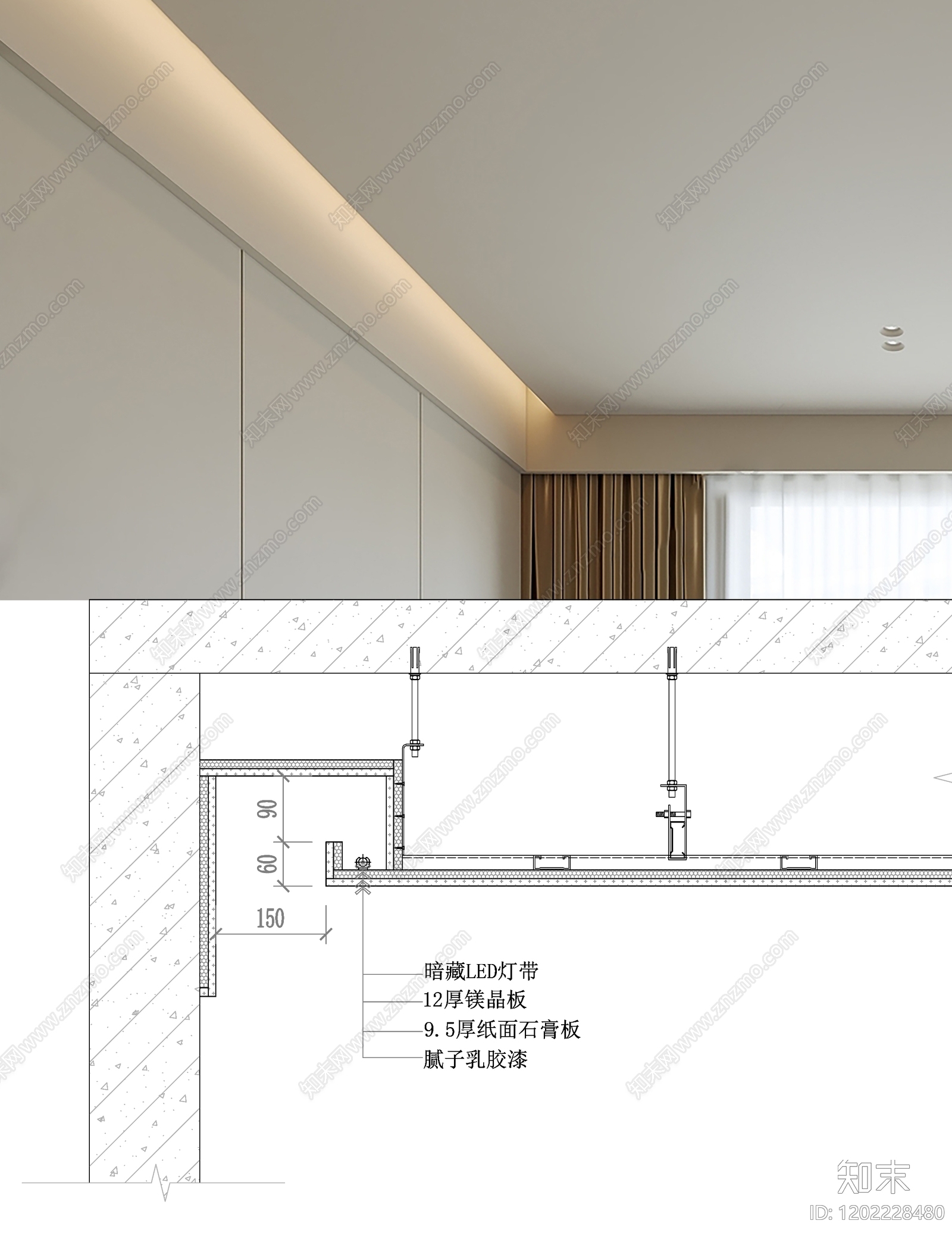 吊顶节点施工图下载【ID:1202228480】