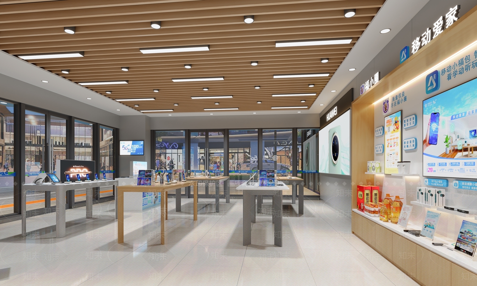 现代数码店3D模型下载【ID:1202229932】