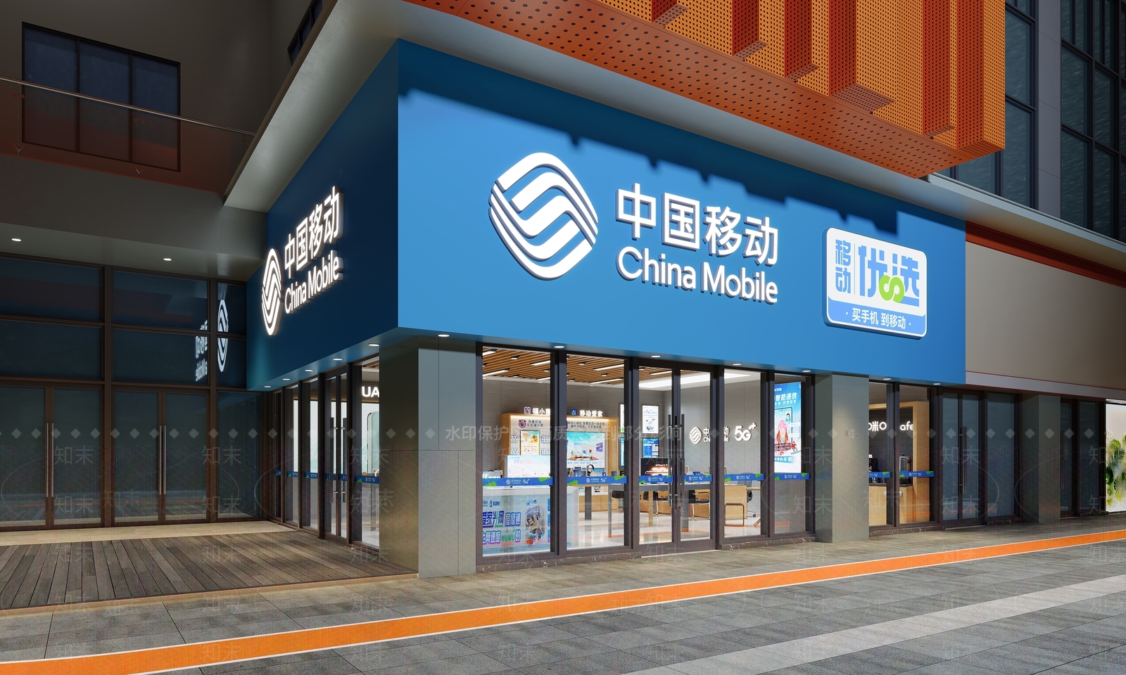 现代数码店3D模型下载【ID:1202229932】
