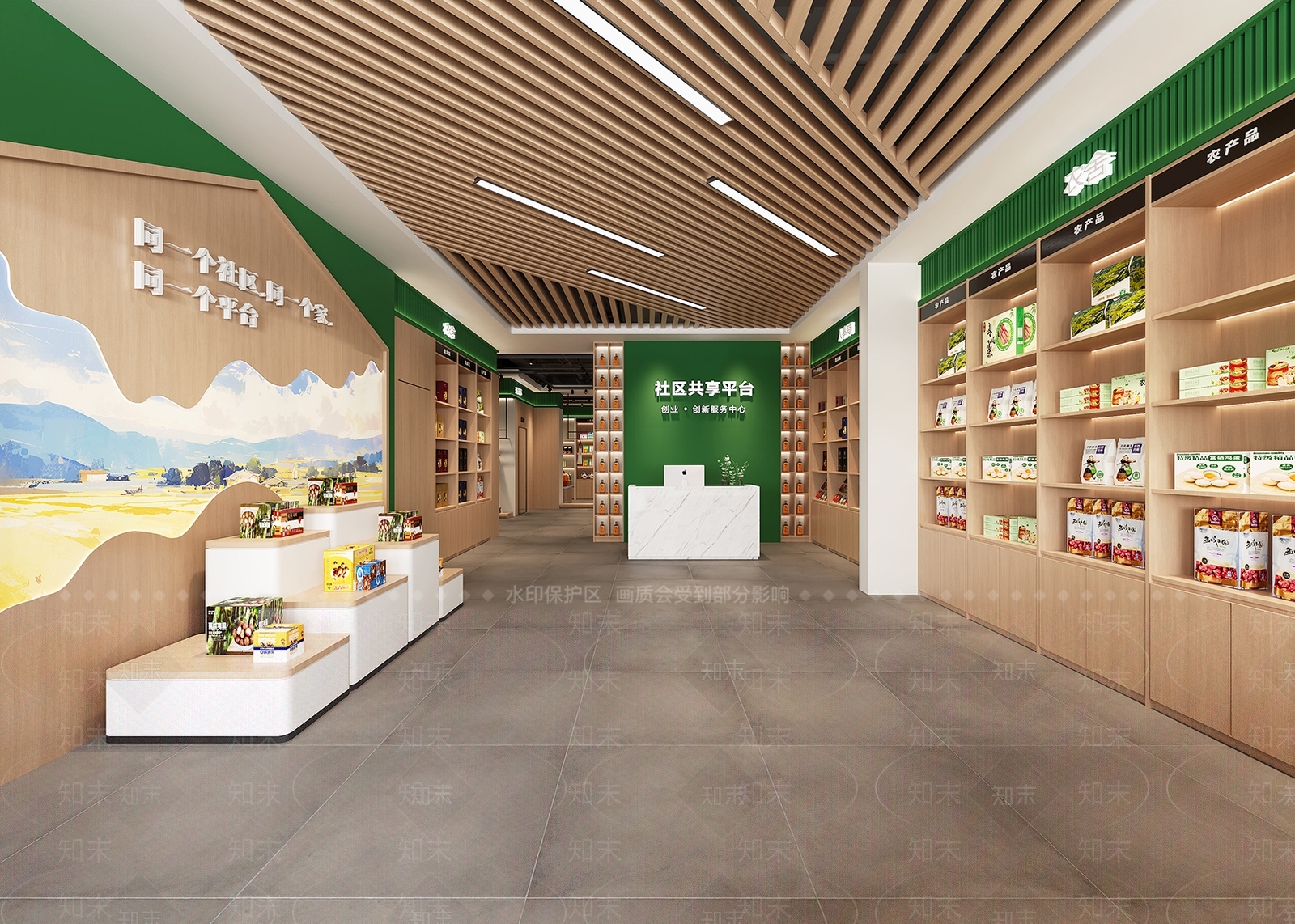 现代工业超市3D模型下载【ID:1202231098】