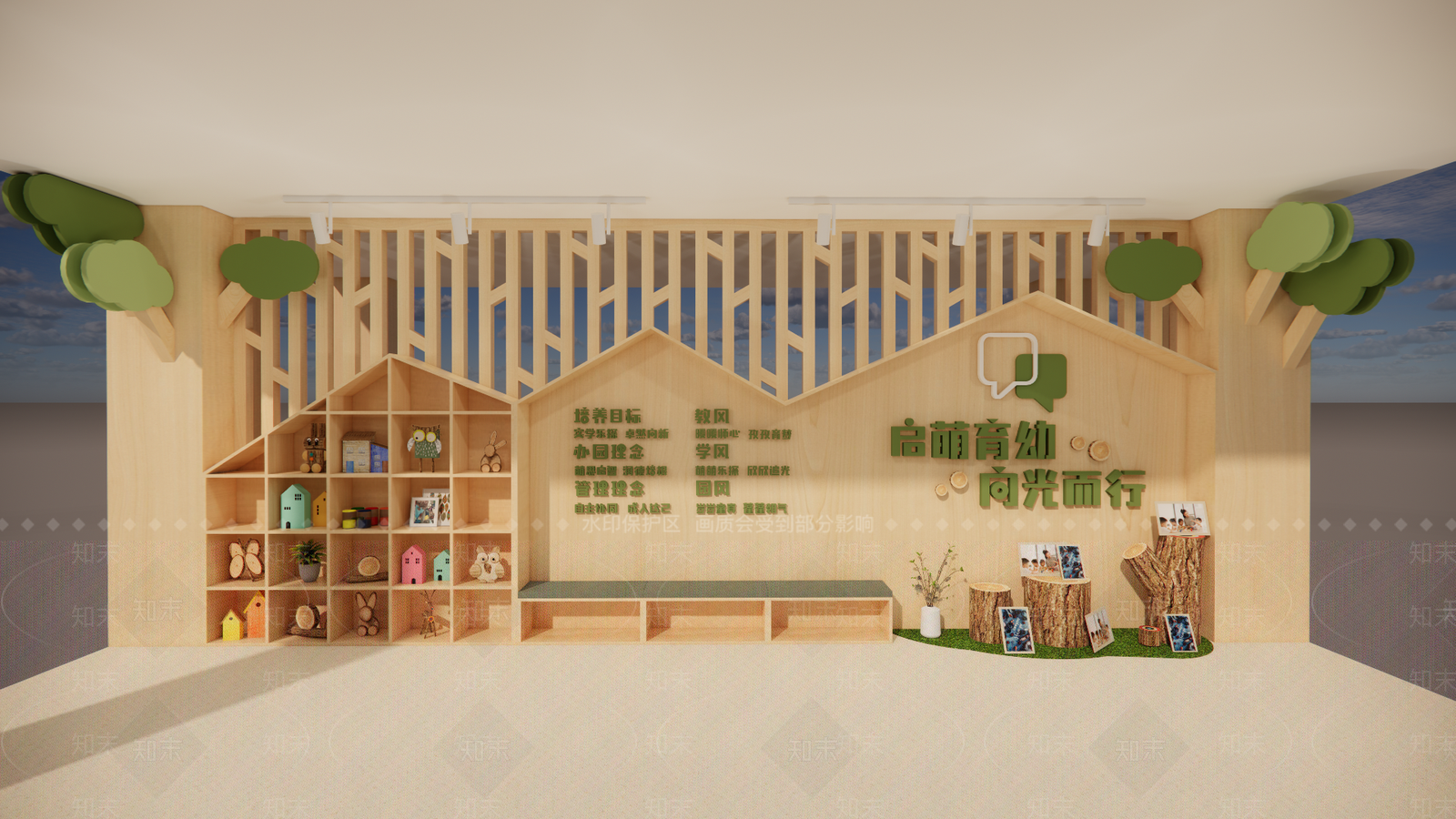 现代原木幼儿园内部SU模型下载【ID:1202235721】