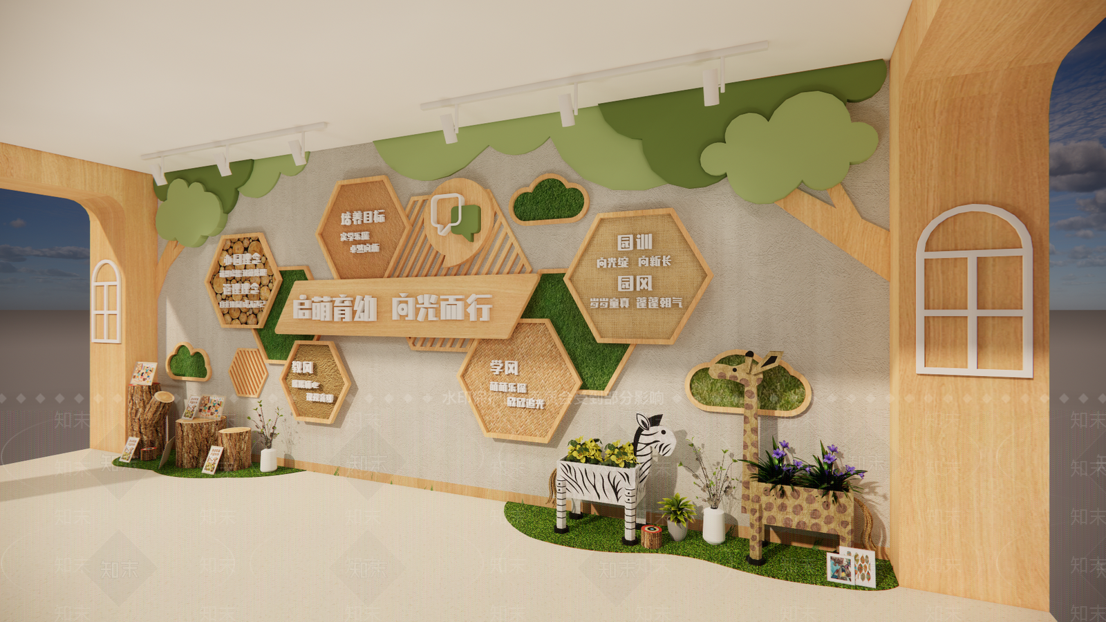 原木幼儿园内部SU模型下载【ID:1202235832】