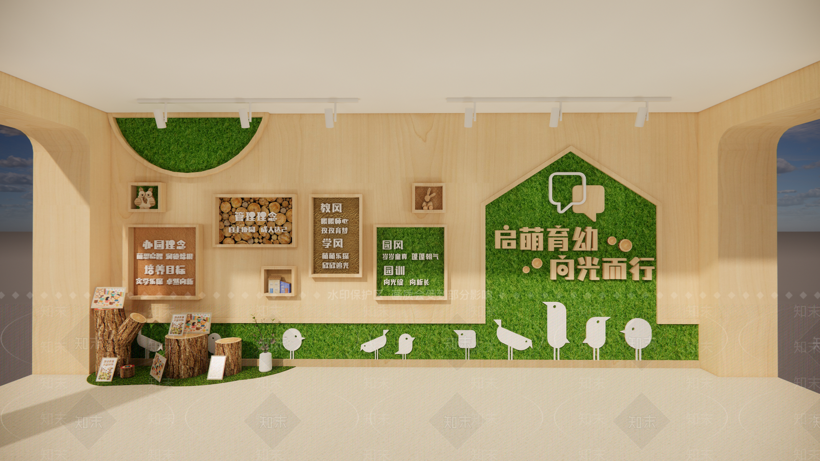 现代原木幼儿园内部SU模型下载【ID:1202236087】