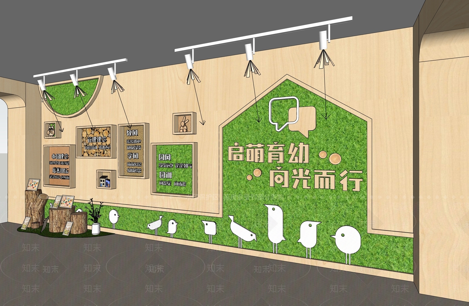 现代原木幼儿园内部SU模型下载【ID:1202236087】