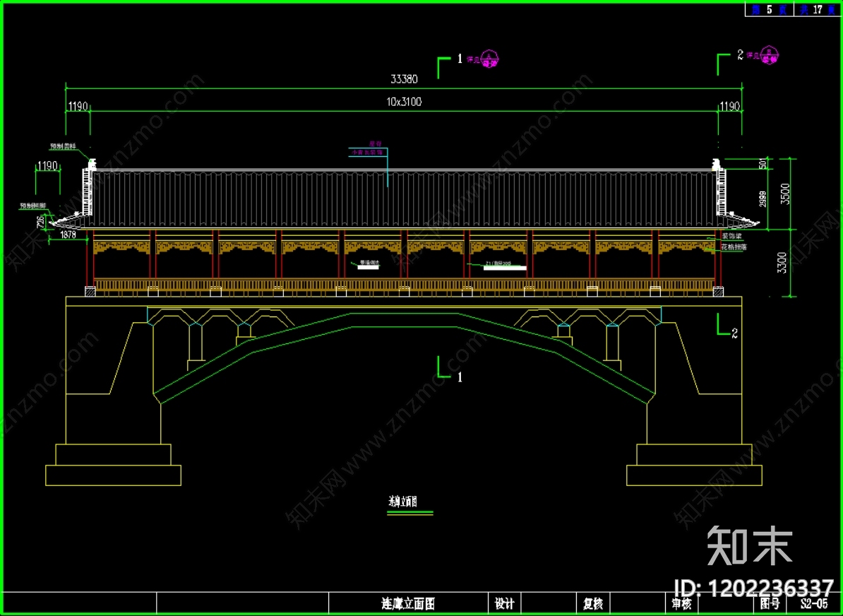 中式中古其他景观cad施工图下载【ID:1202236337】