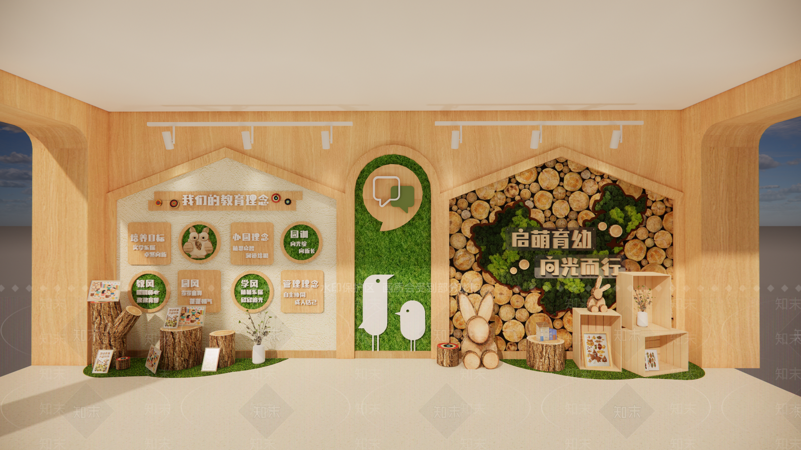 现代原木幼儿园内部SU模型下载【ID:1202236128】