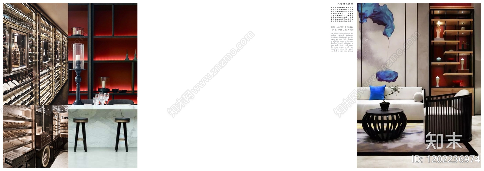 现代意式酒店下载【ID:1202236974】