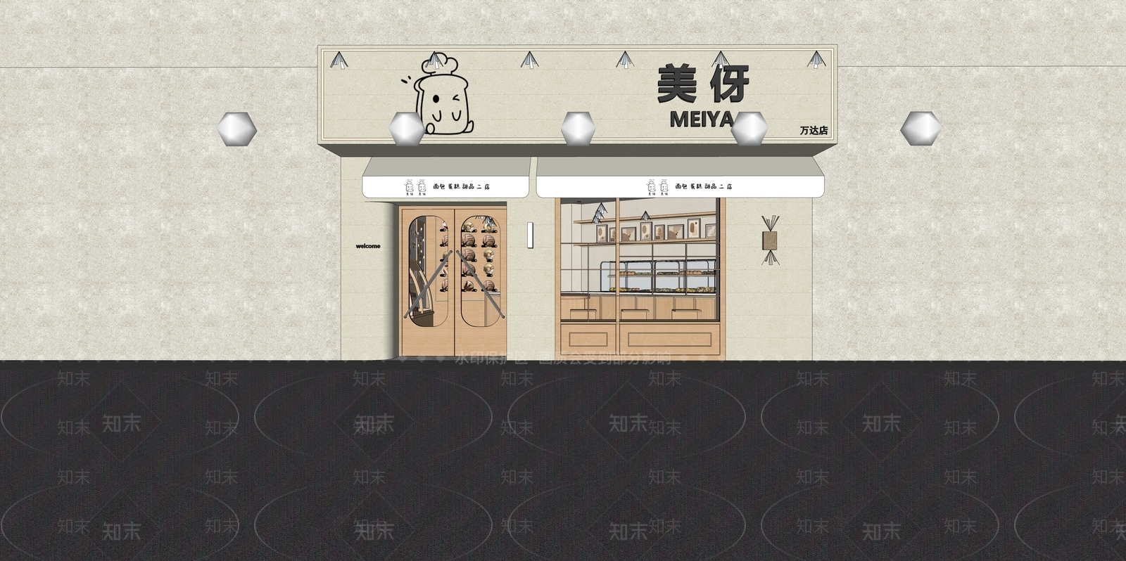 现代门头SU模型下载【ID:1204254513】