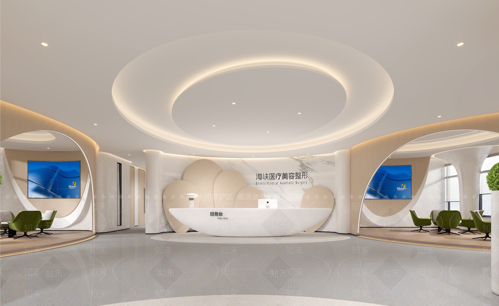 现代简约医院大厅3D模型下载【ID:1202241134】