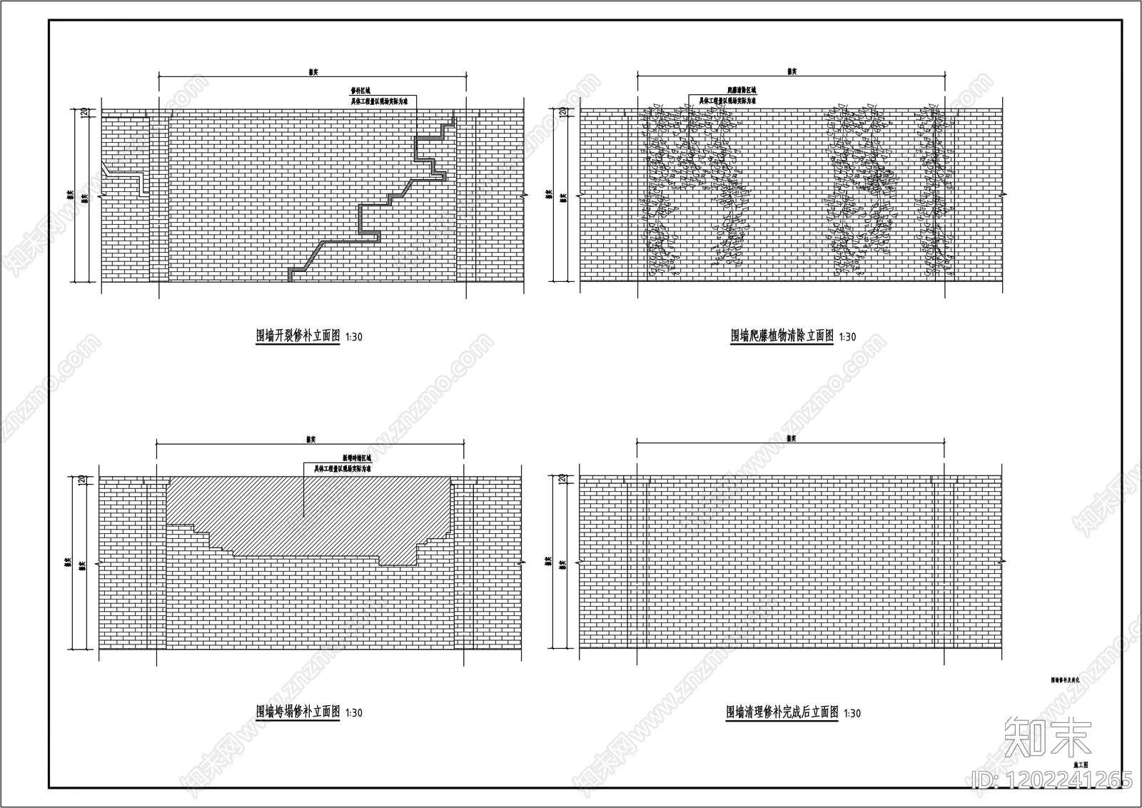 墙面节点施工图下载【ID:1202241265】