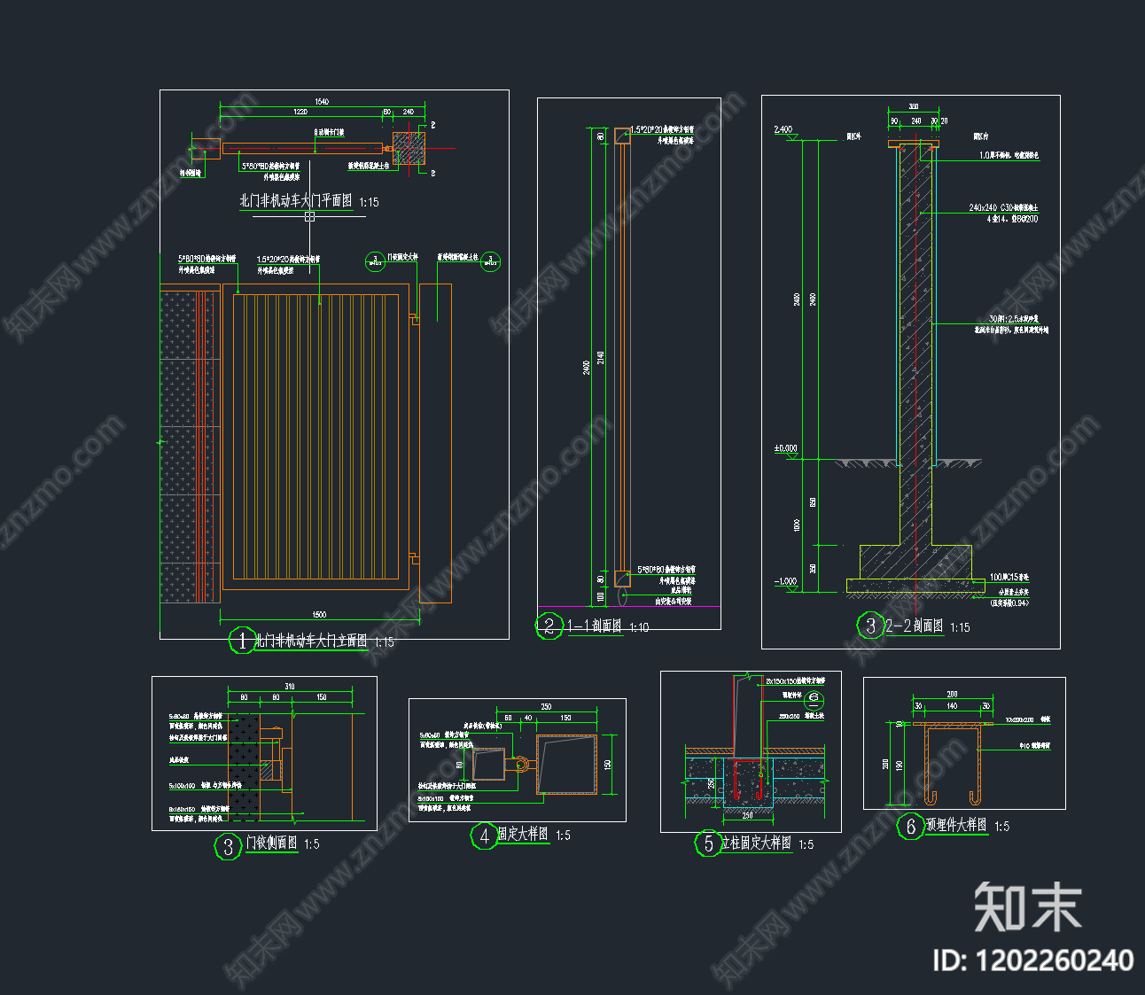 铁艺大门cad施工图下载【ID:1202260240】