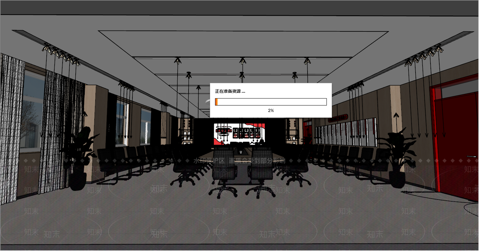 现代新中式会议室SU模型下载【ID:1202514436】
