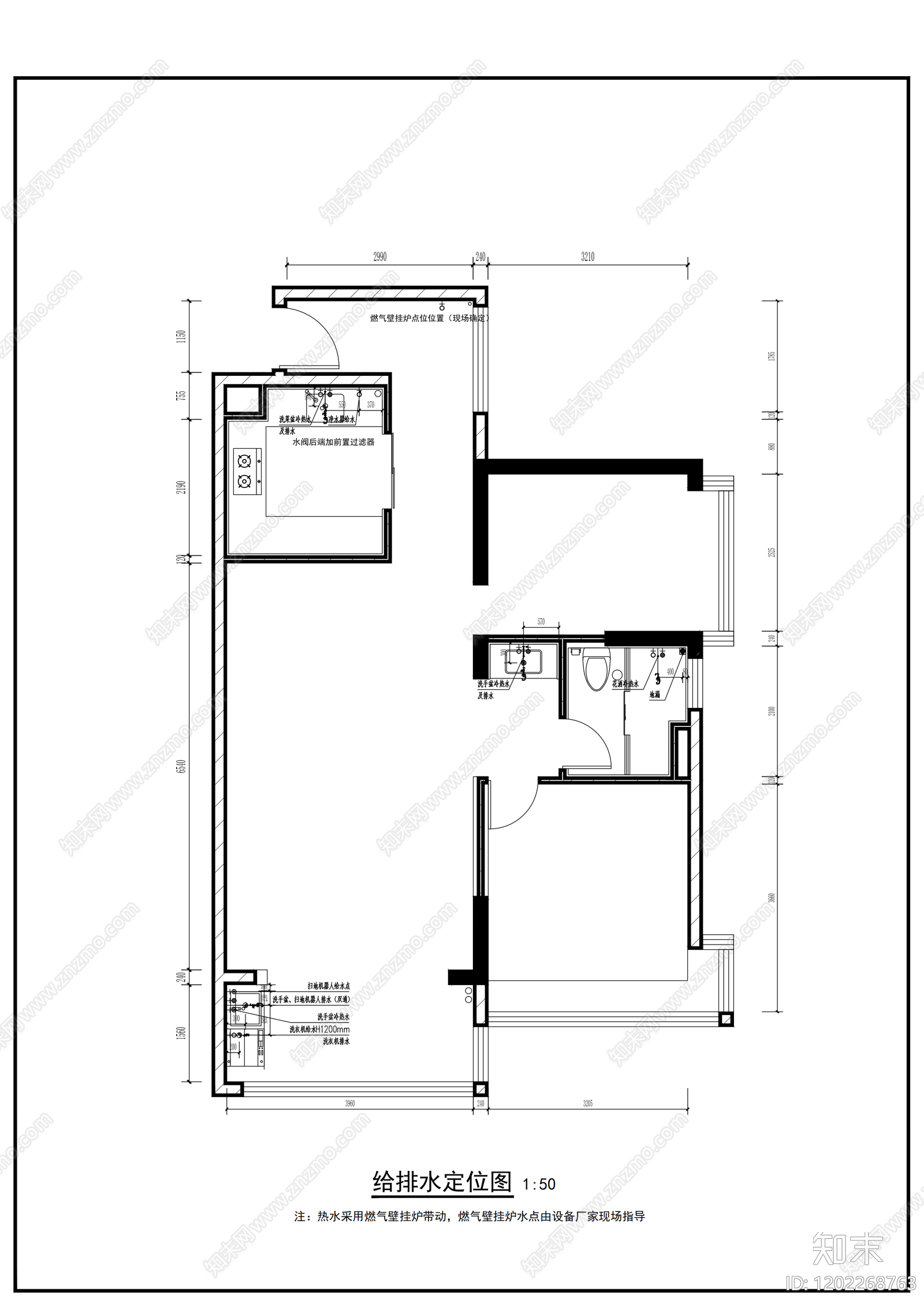 小户型平层施工图下载【ID:1202268763】