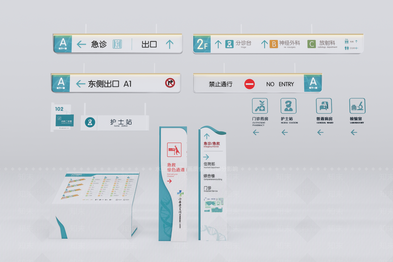 现代新中式医院SU模型下载【ID:1202270025】