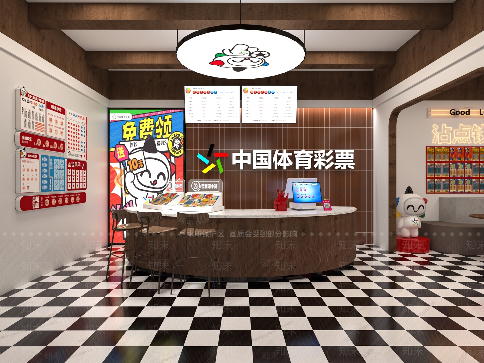 现代中古其他餐饮空间3D模型下载【ID:1202401985】