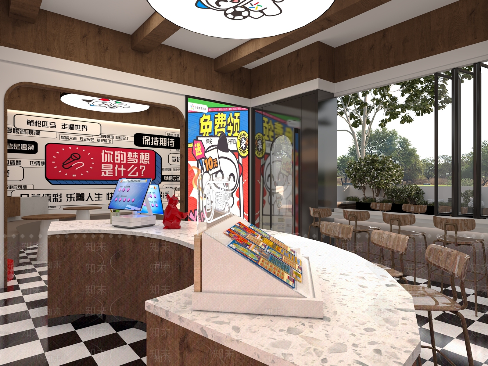 现代中古其他餐饮空间3D模型下载【ID:1202401985】