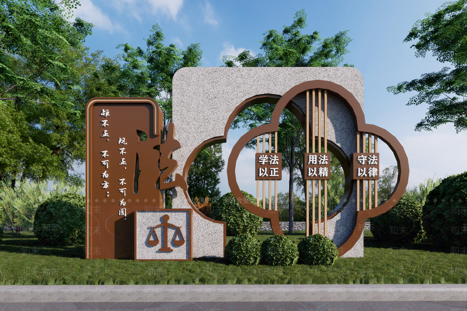 现代新中式广场景观SU模型下载【ID:1202275433】