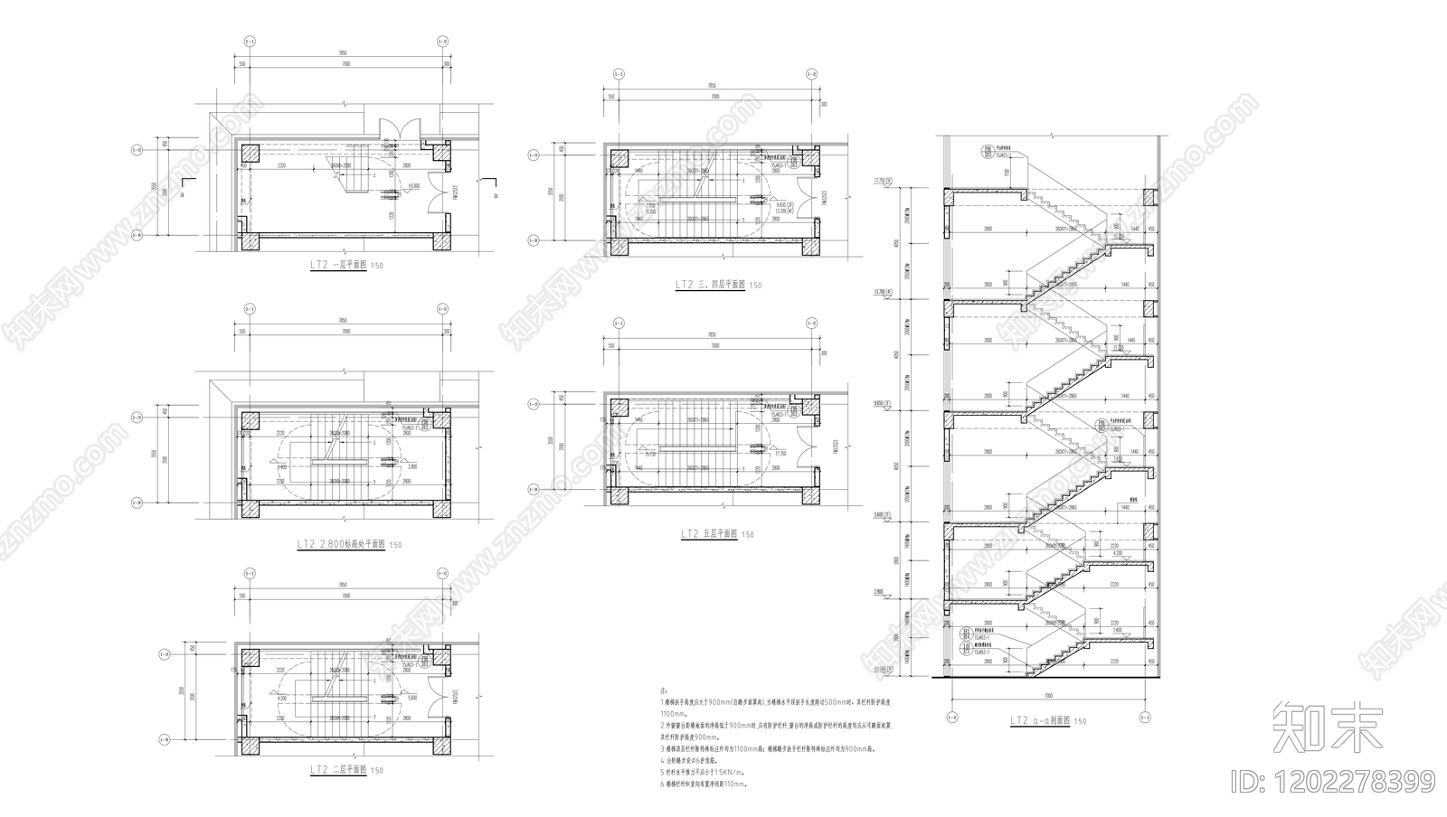 现代厂房施工图下载【ID:1202278399】