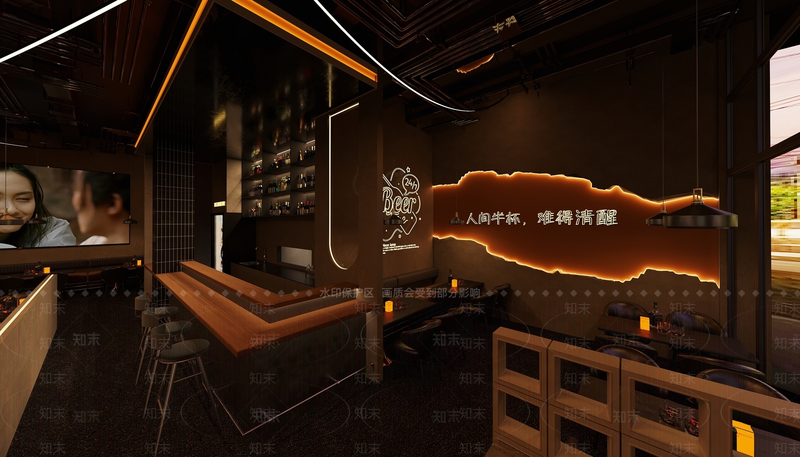 现代工业酒吧3D模型下载【ID:1202282676】