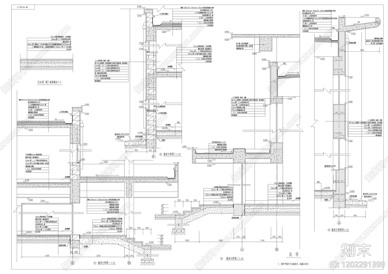 现代产业园建筑cad施工图下载【ID:1202291399】