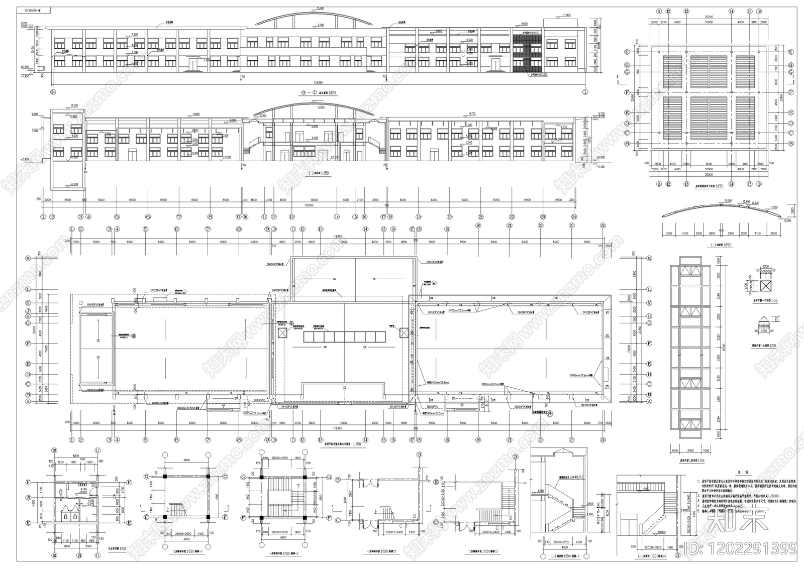 现代产业园建筑cad施工图下载【ID:1202291399】