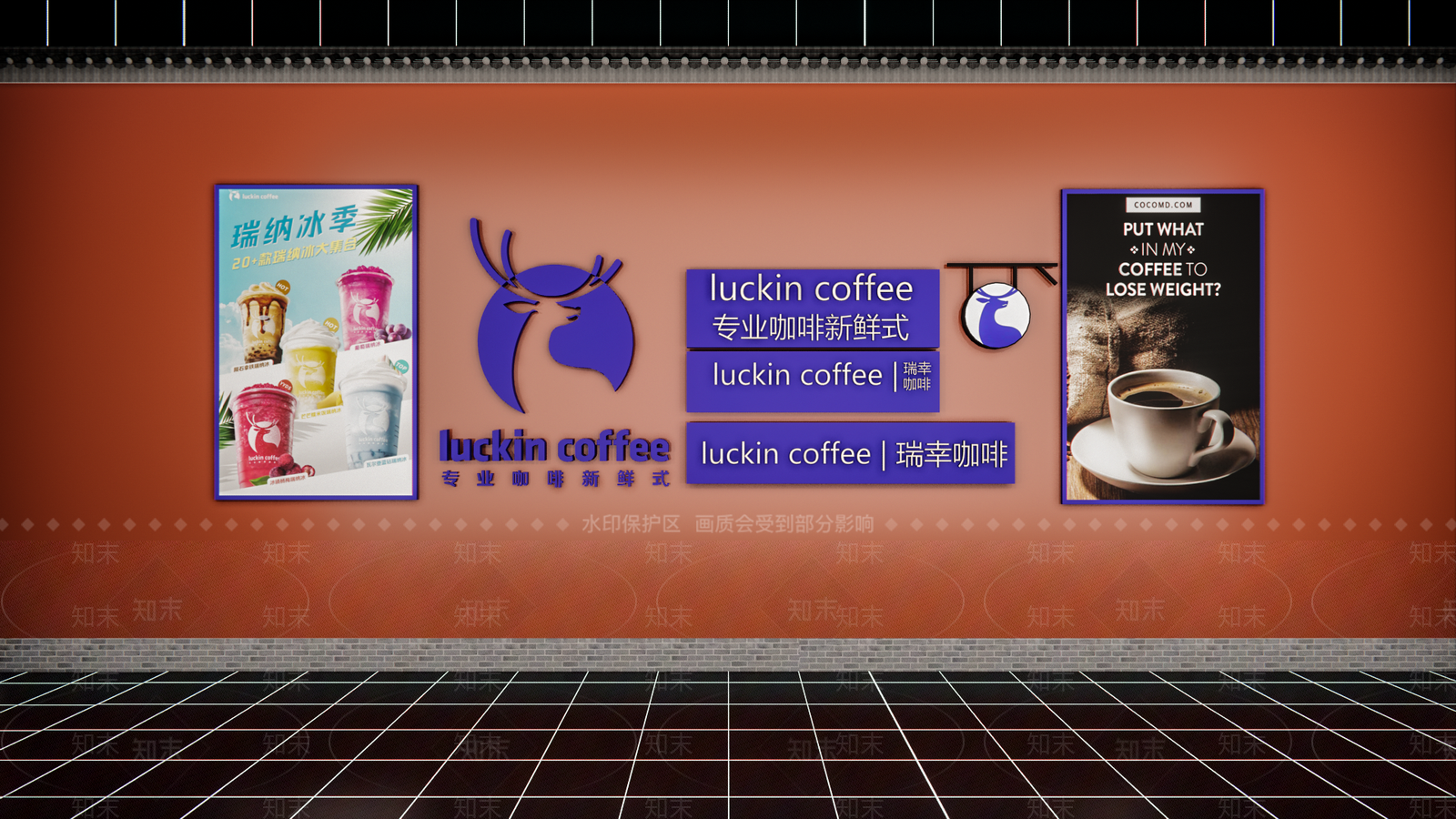 现代广告牌SU模型下载【ID:1202369822】