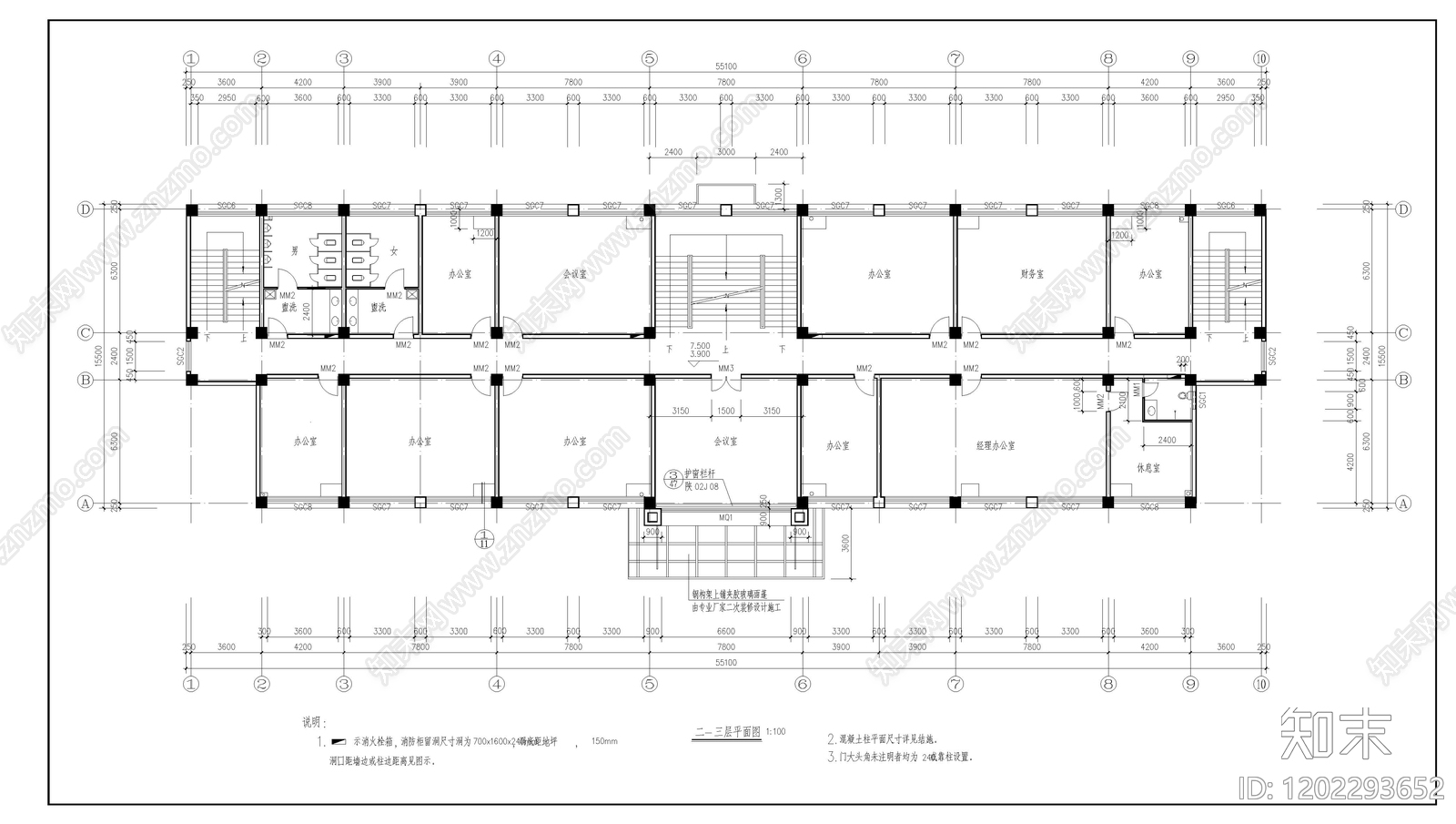 现代产业园建筑cad施工图下载【ID:1202293652】