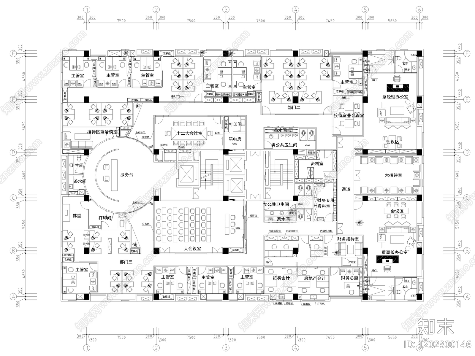 29套办公空间办公室CAD平面图合集cad施工图下载【ID:1202300146】