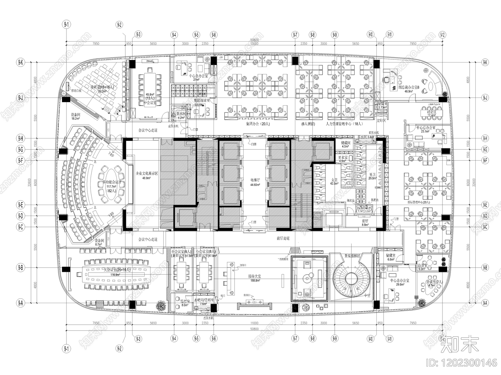 29套办公空间办公室CAD平面图合集cad施工图下载【ID:1202300146】