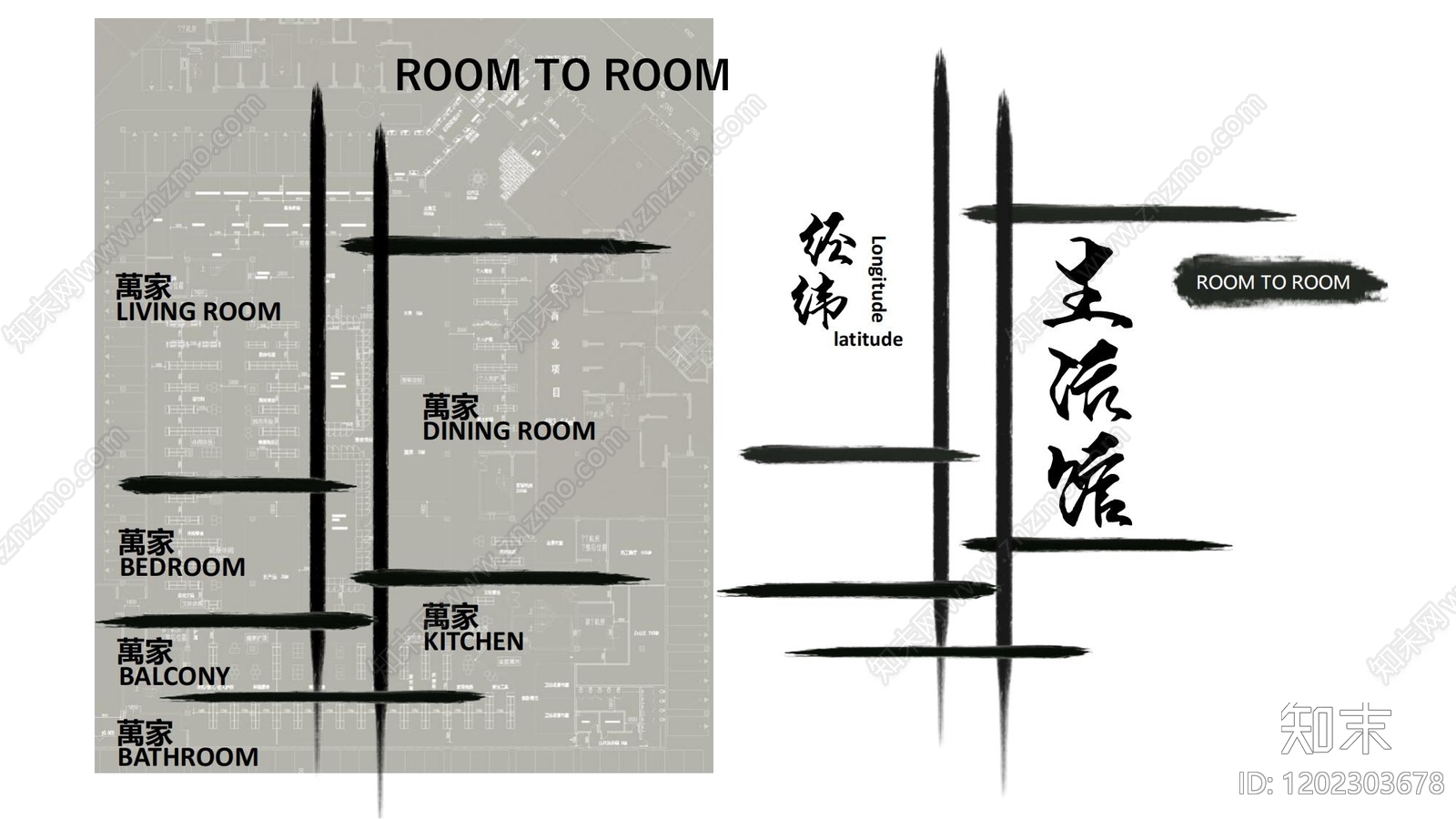 现代极简超市便利店下载【ID:1202303678】