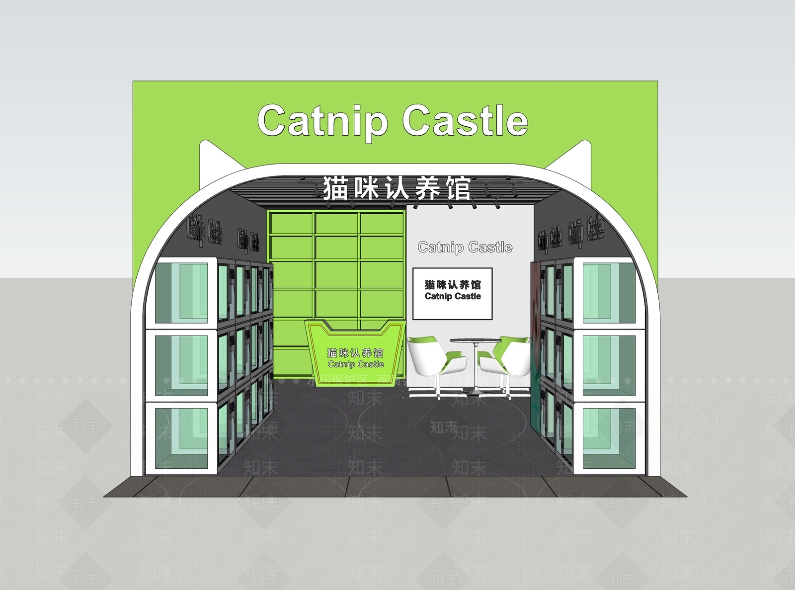 现代门头SU模型下载【ID:1204062125】
