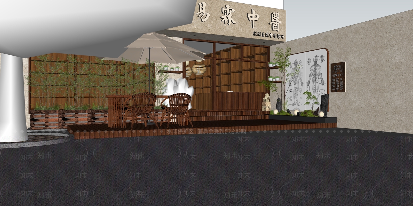 现代门头SU模型下载【ID:1203899175】