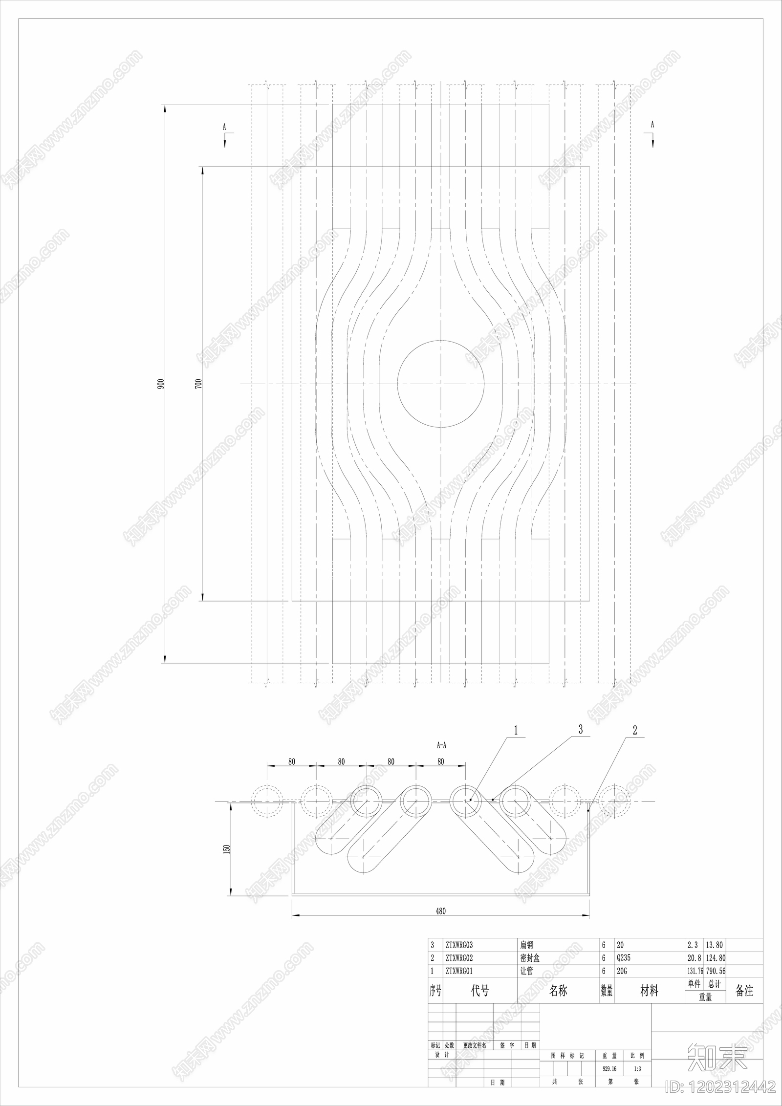 其他结构图纸cad施工图下载【ID:1202312442】