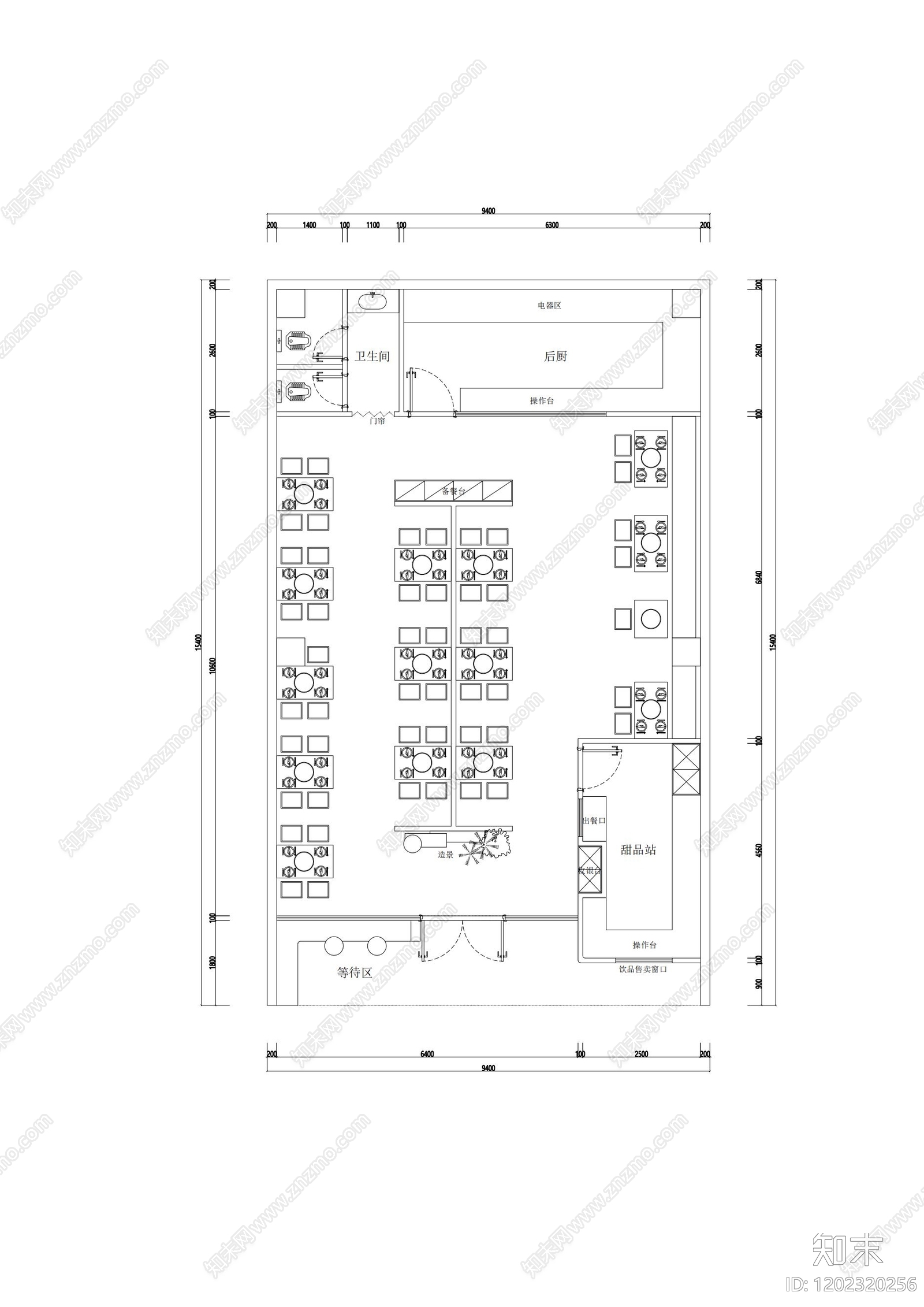 现代原木烤肉店施工图下载【ID:1202320256】