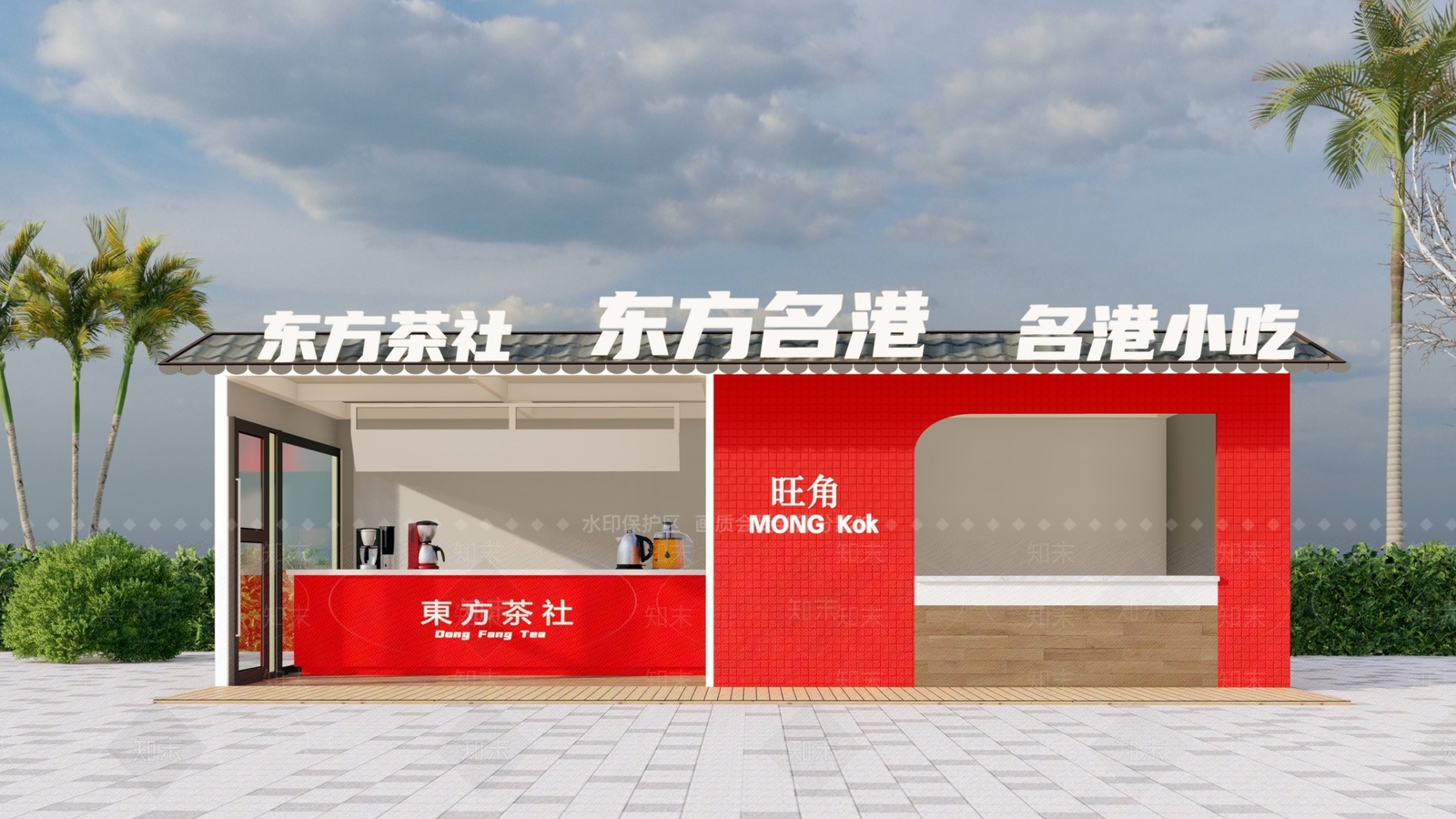 现代其他展厅SU模型下载【ID:1202322944】