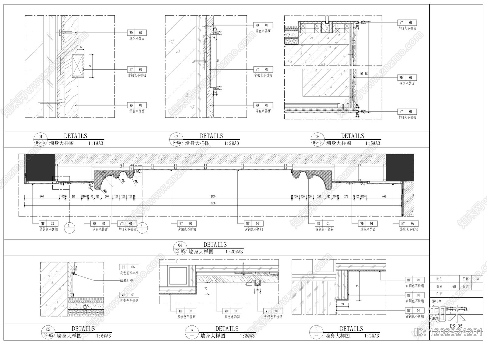 别墅施工图下载【ID:1202324201】