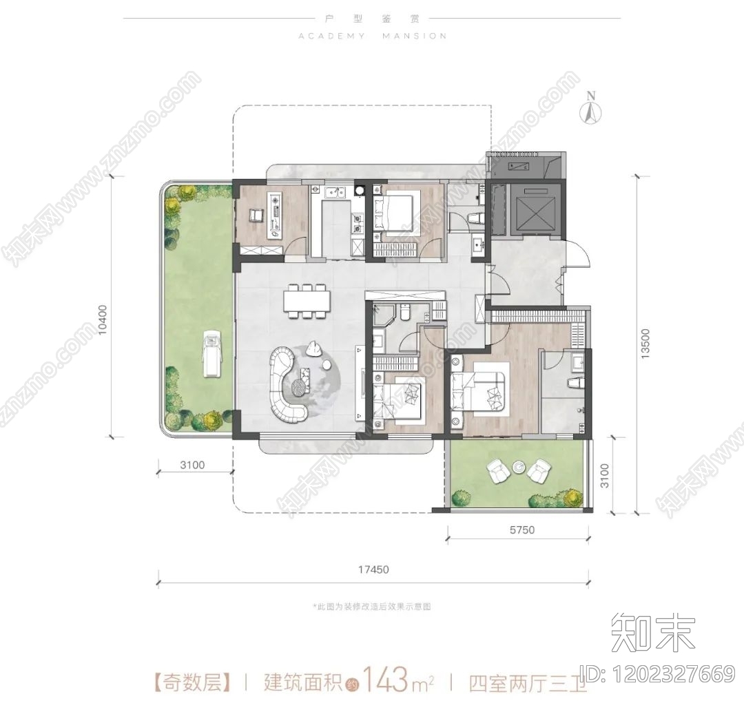 现代新中式住宅楼建筑施工图下载【ID:1202327669】